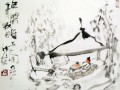 书法家不会轻易说的秘法