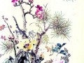 如何收藏合作画