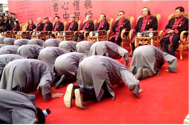 跪拜2 企业家收藏
