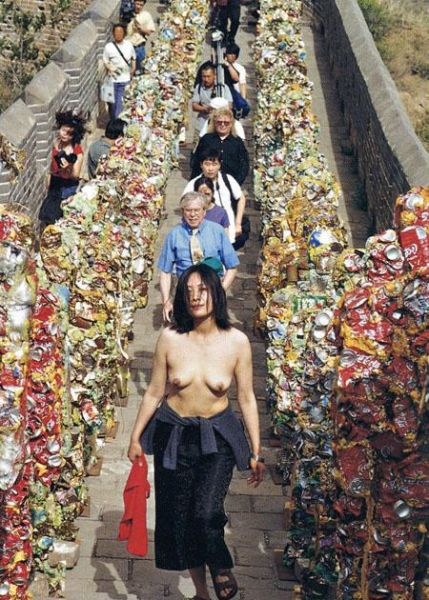 何成瑶作品《开放长城》 企业家收藏网