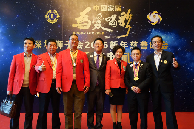 中国企业家收藏网