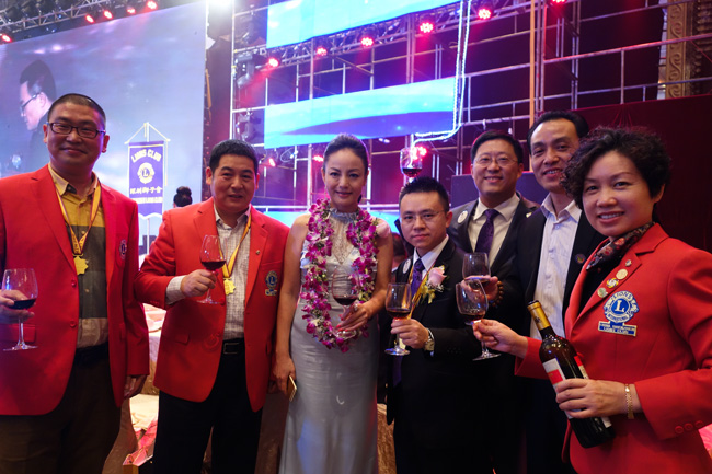 中华企业家收藏协会