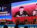 新时代经济 民营企业的道路与梦想——博商五周年庆典活动