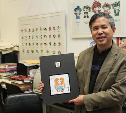 第三轮生肖“兔”、“蛇”邮票的设计者吴冠英 企业家收藏网