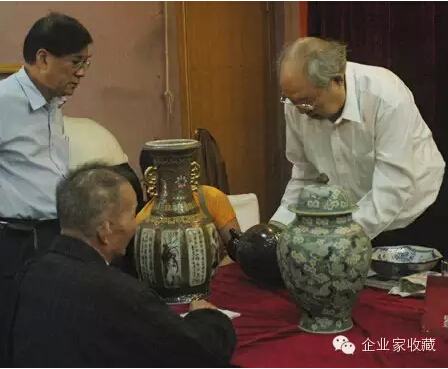 企业家收藏网2