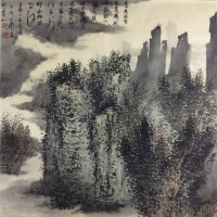 燕山秋水图 张永华国画作品