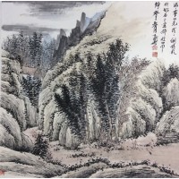 秋山平远图 现代名家山水画