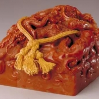 寿山石图片鉴赏之帝后宝玺印章