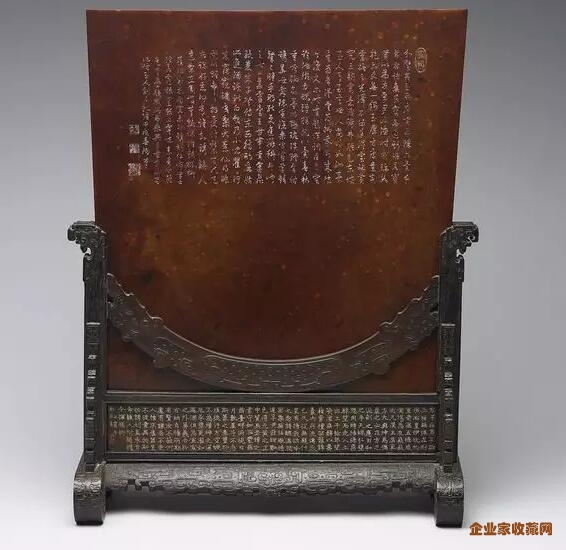 新石器时代晚期 玉版