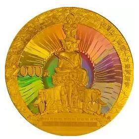 2014 中国佛教圣地（峨眉山）纪念金币 1枚金 