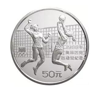 1988 第24届奥运会纪念银币  1枚 银