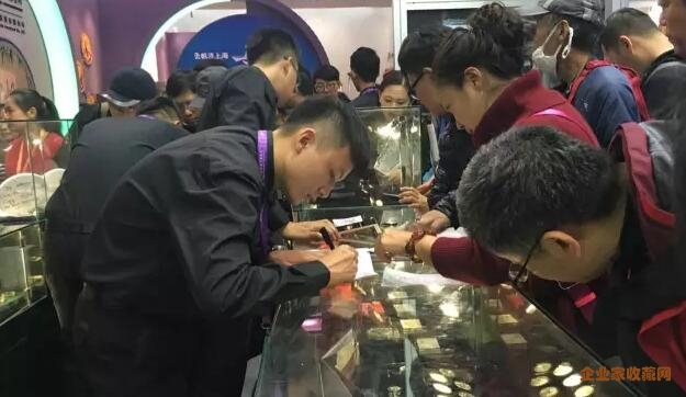 2016北京国际钱币博览会