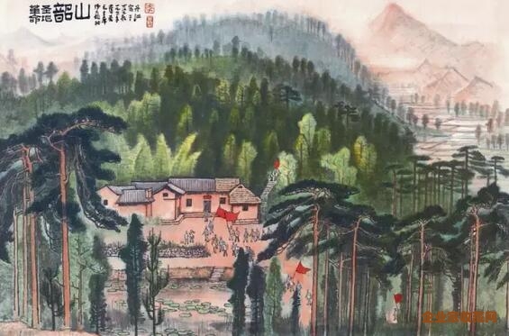 （图4）李可染《革命圣地韶山》