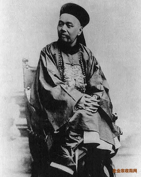 张荫桓(1837-1900) 