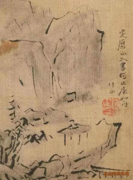 傅山《霜红余韵》册 27×17.5cm  故宫博物院藏