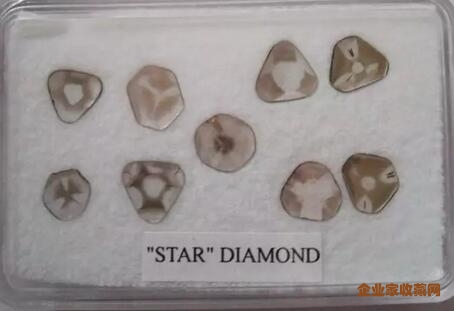 津巴布韦-“Star Diamond”