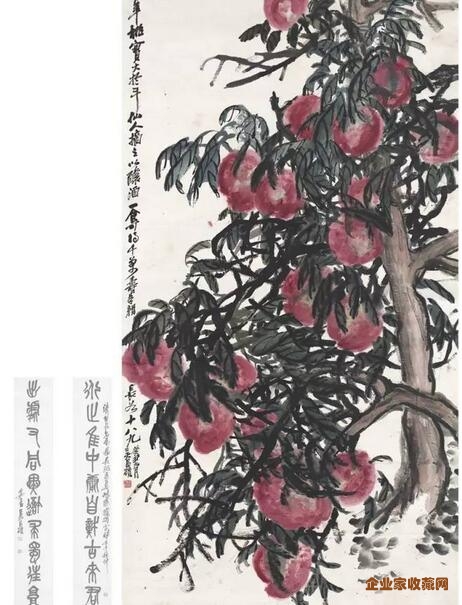 吴昌硕（1844～1927）　三千年结实之桃 