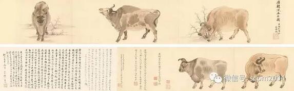 吴湖帆（1894～1968） 摹韩滉五牛图 