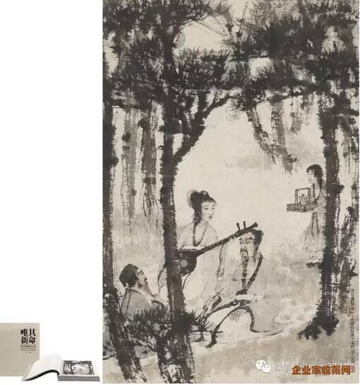 傅抱石（1904～1965） 听阮图 