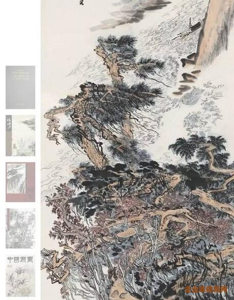 陆俨少（1909～1993） 高江急峡图 