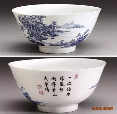   清雍正  珐琅彩山水纹碗