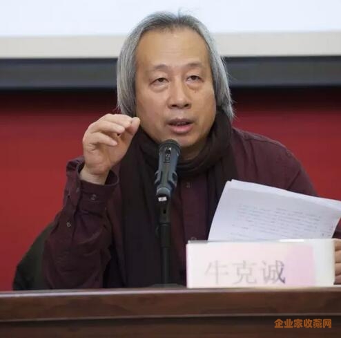 中国工笔画学会副会长、新闻发言人、中国艺术研究院美术研究所所长牛克诚 