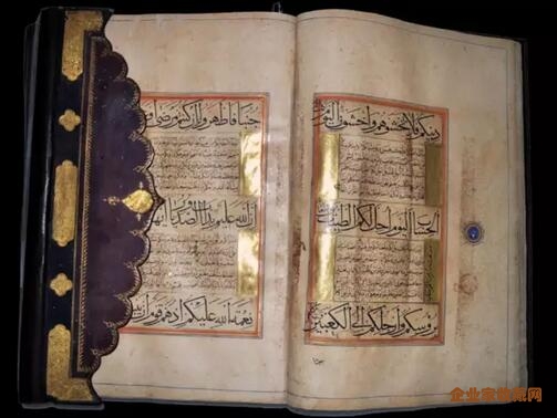 《古兰经》奥斯曼王朝时期（公元16至17世纪） 墨水、颜料、金、纸