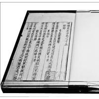 顾氏过云楼的书画珍品：媲美皇家的私人收藏