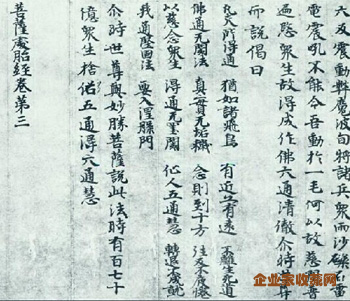 图片10