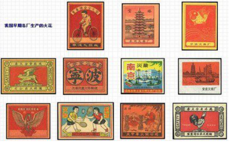 图片7