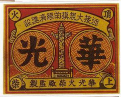 图片8