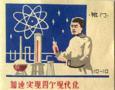 图片9