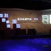 ”海上丝绸之路“德国特展藏品通览