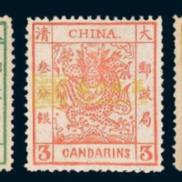 1张邮票拍出5376万元！关于中国最早邮票的那些事...