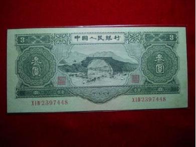 价格直接翻了近2万倍的“奇葩”纸币，你家有吗？