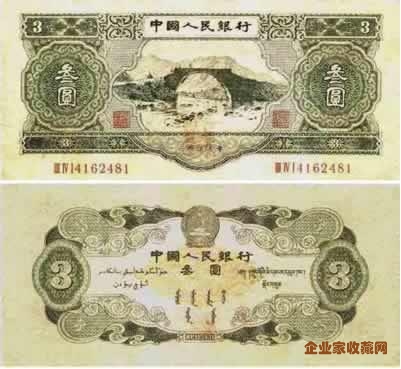 价格直接翻了近2万倍的“奇葩”纸币，你家有吗？