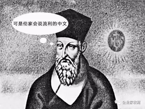 数百年前，洋人用一场“阴谋”盗走中国瓷器的秘密！