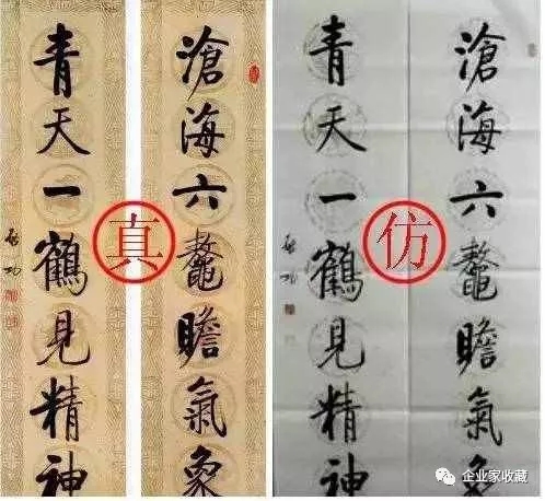 大师也作假，中国十大传世名画中有近一半是赝品！