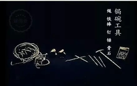 “没有金钢钻，别揽瓷器活”原来说的是一门只有中国人才懂的手艺！