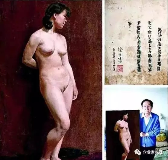 7千万徐悲鸿假画背后的玄机：长子参与作假，家属鉴定成笑话！