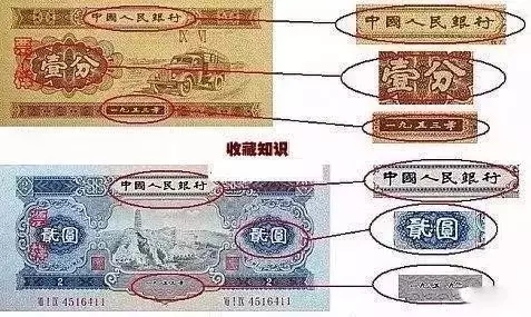 他写的这6个字，让全国人民都爱不释手！