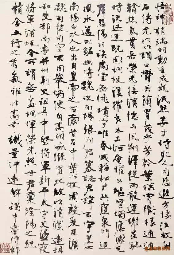 他写的这6个字，让全国人民都爱不释手！