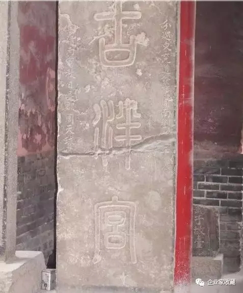 书法家一生必须游览的十大“书法圣地”