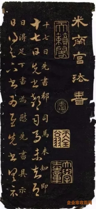 艺术“3·15“， 书画造假哪家强？