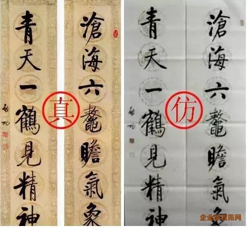 艺术“3·15“， 书画造假哪家强？