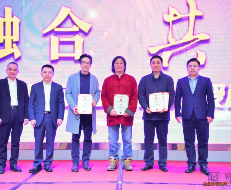 聚艺融合 共创共享—第五届全国企业家收藏投资论坛暨清艺十五周年校友资源联谊盛典圆满闭幕
