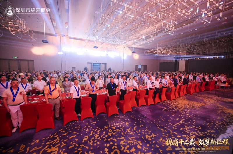 珍稀奇创始人郭晓林与著名书法家龚小膑先生合作题字赠深圳市绵阳商会会长