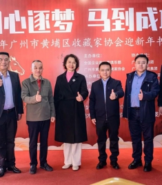 深圳沙井“珍稀奇”文博馆即将隆重开业